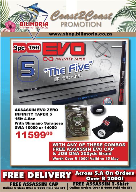 bilimoria online shop